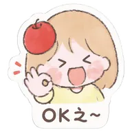 OK之～