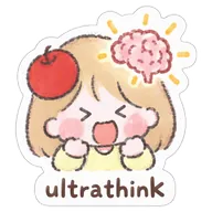 ultrathink