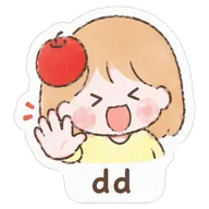 dd