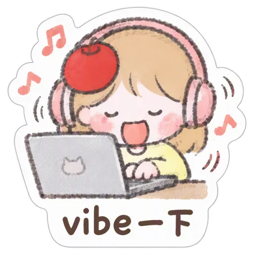 洛洛戴着耳机对着笔记本电脑,贴纸上写着「vibe 一下」
